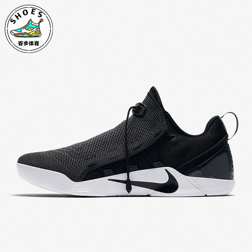 Nike/耐克正品KOBE A.D. NXT男士耐磨运动实战篮球鞋882049-007 - 封面