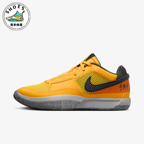 运动训练篮球鞋Nike/耐克男女