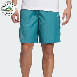 Adidas 三叶草男士 系带简约运动休闲短裤 IW6313 阿迪达斯正品