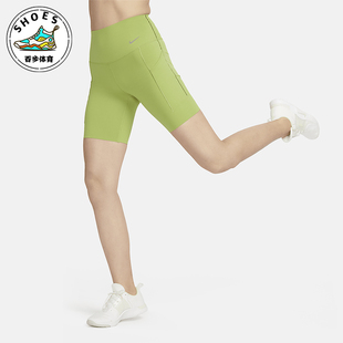 DQ5995 Nike 女士弹力透气运动训练紧身短裤 夏季 377 耐克正品