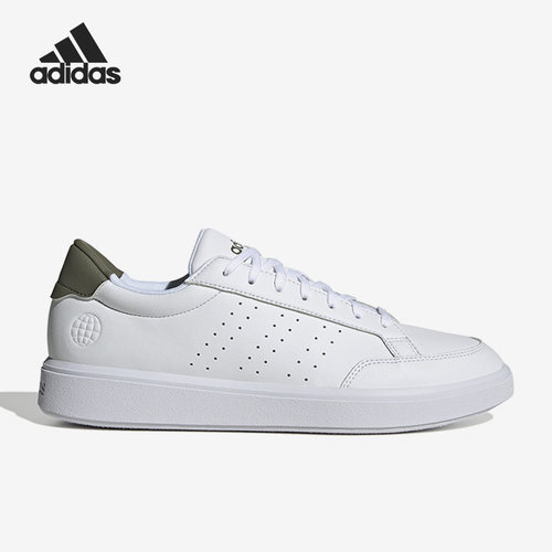 Adidas/阿迪达斯女子网球板鞋