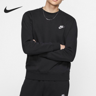 男子圆领休闲运动卫衣BV2663 Nike 新款 2021秋季 010 耐克正品