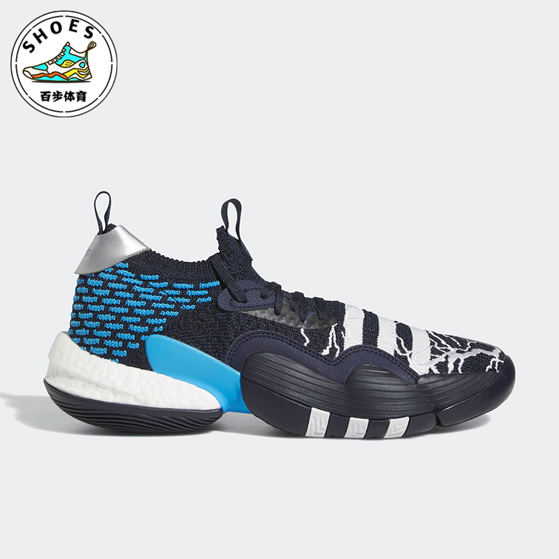 阿迪达斯男女专业篮球鞋