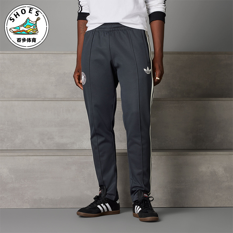 阿迪达斯正品男士长裤