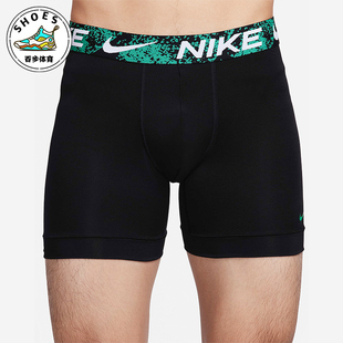 FIT 024 Nike Dri 三条装 DV3956 舒适透气内裤 耐克正品 男士