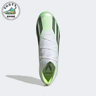 Adidas 新款 男女运动训练透气系带足球鞋 ID9332 阿迪达斯正品