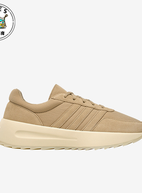 Adidas/阿迪达斯正品运动男女同款低帮简约日常休闲鞋IF4215