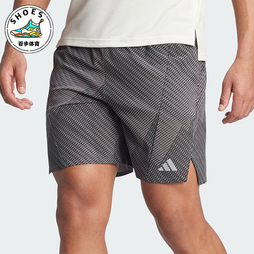 阿迪达斯男士运动健身短裤