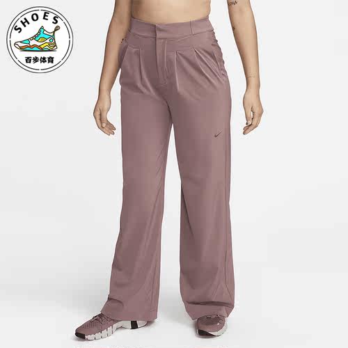 Nike/耐克女士宽松运动长裤
