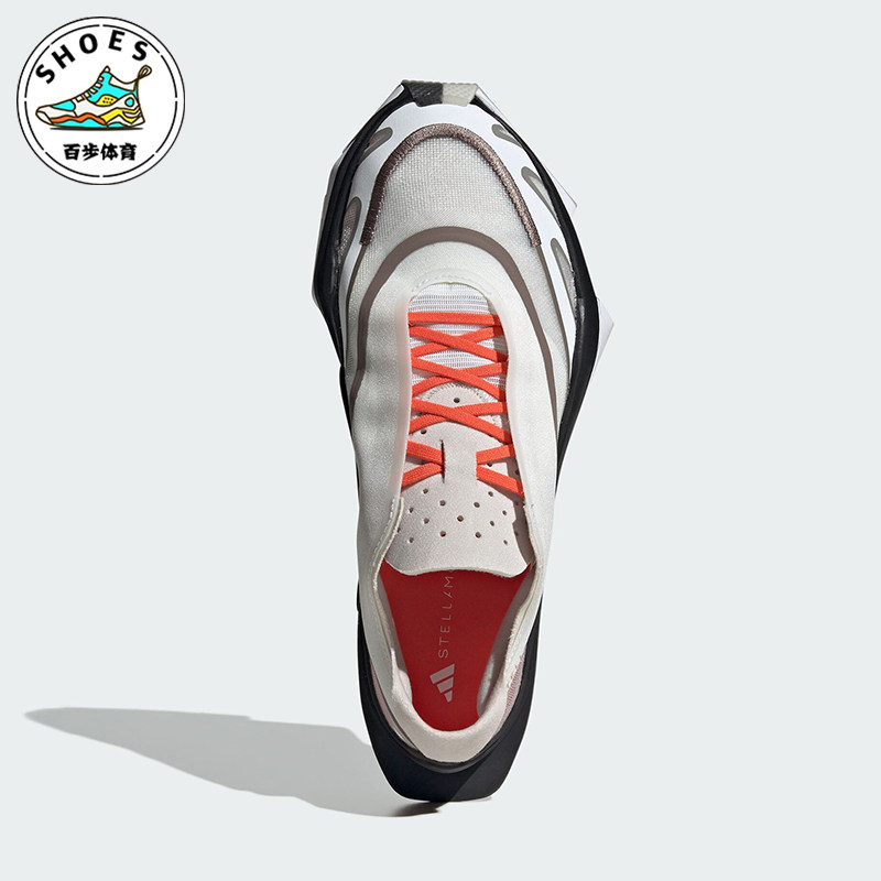 Adidas/阿迪达斯正品EARTHLIGHT 2.0女士经典运动跑鞋IF8058