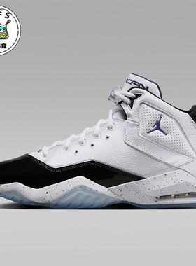Nike/耐克正品Jordan B'Loyal 男士舒适运动耐磨篮球鞋315317-115