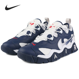 CN0060 Nike 400 男子低帮缓震运动鞋 Barrage 耐克正品 Air