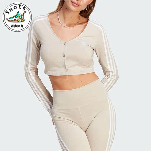 Adidas/阿迪达斯女士长袖开衫