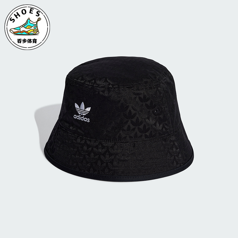 阿迪达斯女士新款运动渔夫帽