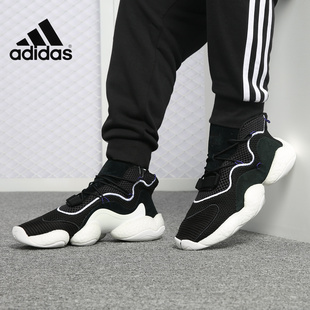 BYW Crazy 阿迪达斯正品 CQ0992 男子篮球鞋 CQ0991 Boost Adidas