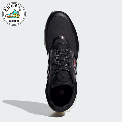 Adidas/阿迪达斯男女跑步鞋