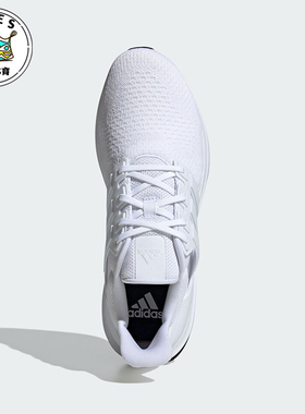 Adidas/阿迪达斯正品新款男士轻便缓震运动低帮跑步鞋IG6000