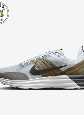 Nike/耐克正品Lunar Roam 男士耐磨训练低帮运动鞋DV2440-001