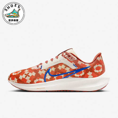 Nike/耐克正品男士跑步鞋