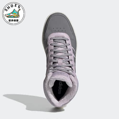 阿迪达斯女子时尚运动潮流板鞋