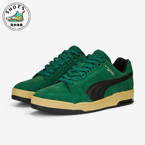 Puma/彪马正品Slipstream Lo Always On男女板鞋390122-01