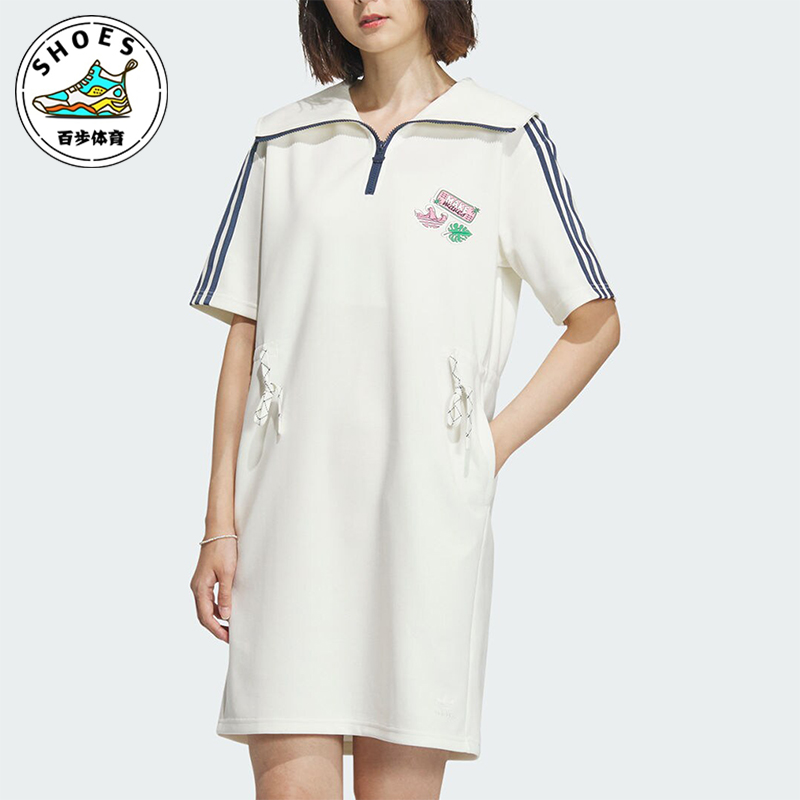 阿迪达斯女士休闲短袖翻领连衣裙