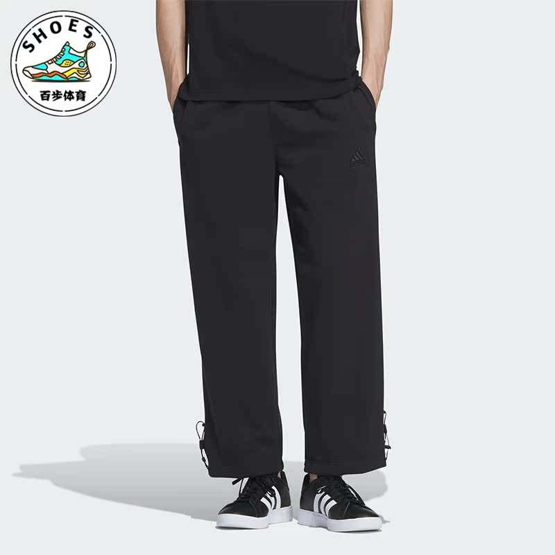 Adidas/阿迪达斯男士运动长裤