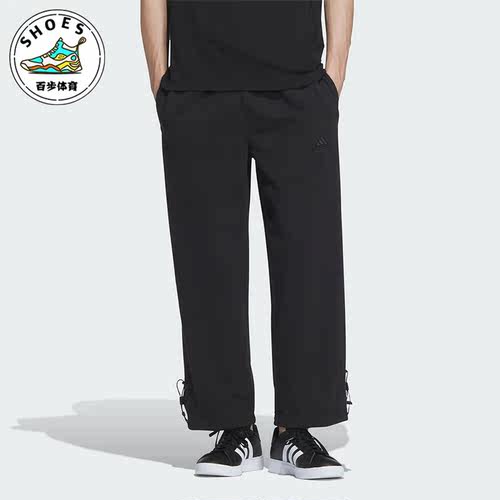 Adidas/阿迪达斯男士运动长裤