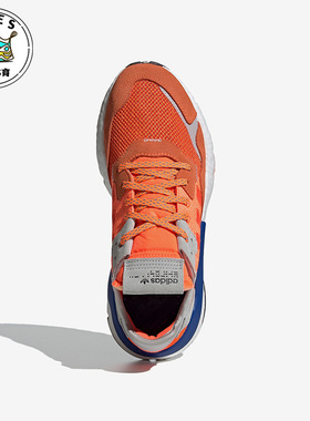 Adidas/阿迪达斯正品三叶草男子潮流时尚耐磨休闲鞋G26313