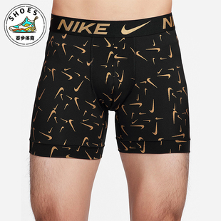 男士 新款 耐克正品 031 三条装 DV3956 针织平角内裤 Nike