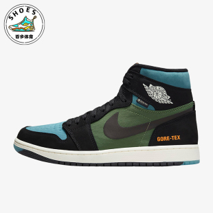 AJ1经典 JORDAN 复古男士 篮球板鞋 003 Nike DB2889 耐克正品