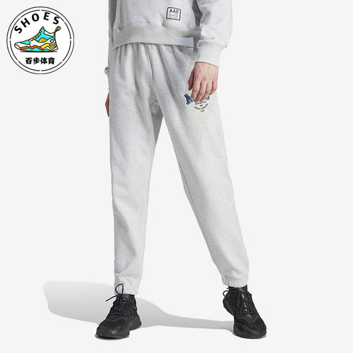 Adidas/阿迪达斯男士运动长裤