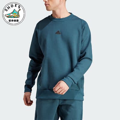 阿迪达斯正品男子休闲卫衣