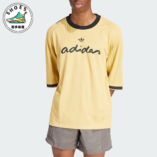 FASH 阿迪达斯正品 IT7463 圆领经典 运动短袖 GRFX男士 Adidas