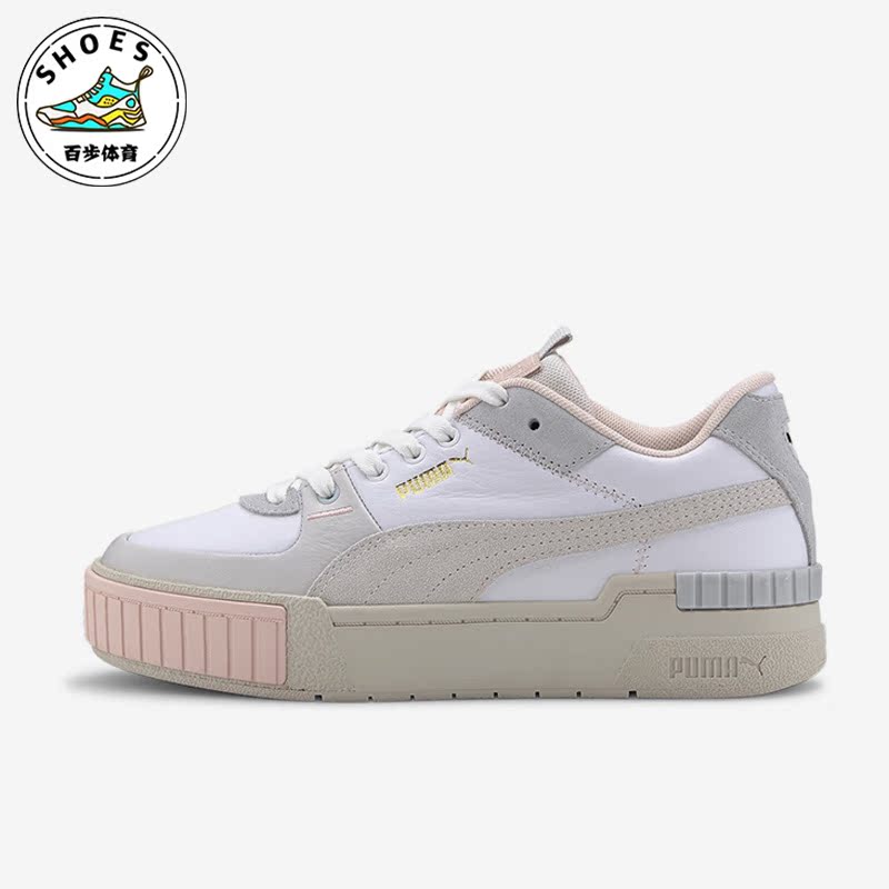 Puma/彪马正品女子复古板鞋