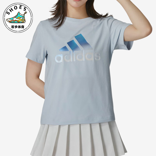 阿迪达斯女士经典透气运动短袖