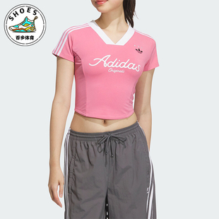 三叶草女士舒适V领运动休闲短袖 JD1131 阿迪达斯正品 Adidas