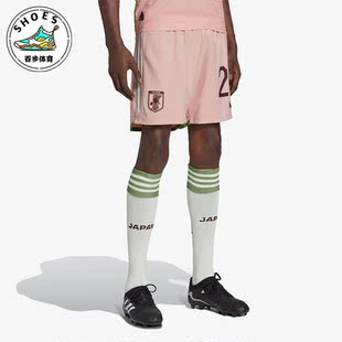 透气休闲运动五分短裤 Adidas 男子时尚 新款 HS5799 阿迪达斯正品