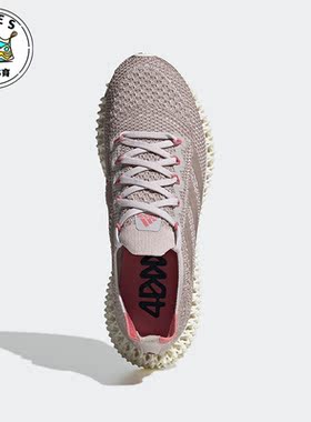 Adidas/阿迪达斯正品4DFWD女子减震耐磨运动低帮跑步鞋Q46442
