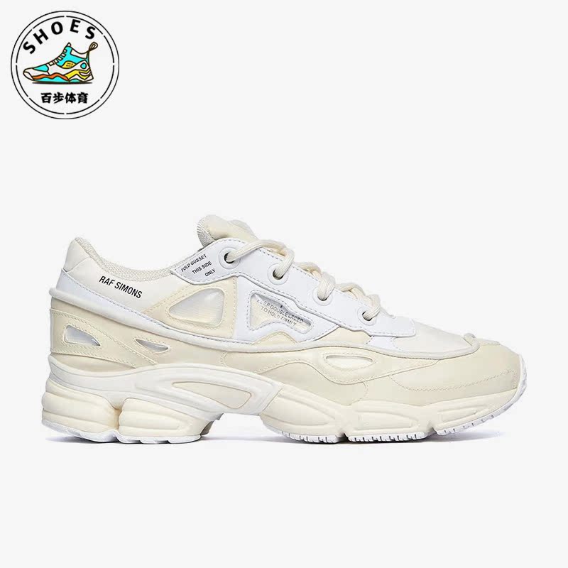 阿迪达斯正品男子休闲鞋