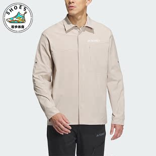 Adidas SLEEVESHIRT男子户外运动翻领夹克IL8943 阿迪达斯正品