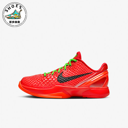 Nike耐克正品大童篮球运动鞋