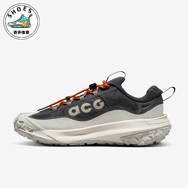 Nike/耐克正品ACG Mountain Fly 2 男女户外运动鞋HF6245-002