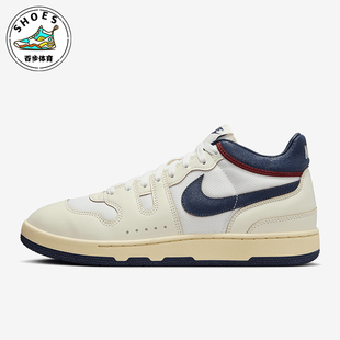 PRM Attack 耐克正品 133 复古耐磨运动鞋 HF4317 男士 Nike