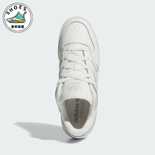 Adidas 三叶草男女经典 篮球风运动板鞋 IH7828 阿迪达斯正品