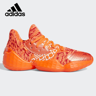 Vol. Adidas 阿迪达斯正品 Harden EH2409 4哈登4代男子篮球鞋