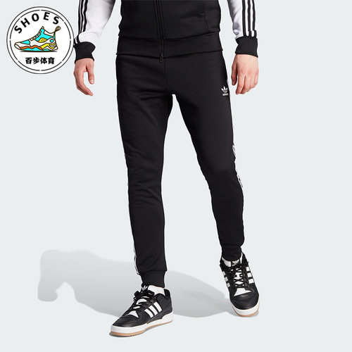Adidas/阿迪达斯男士运动长裤