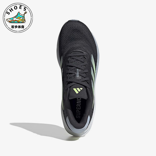 Adidas/阿迪达斯正品新款男士简约轻便运动跑步鞋IG8315