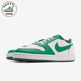 Borough Nike Court GS女子大童低帮休闲板鞋 耐克正品 FN3689