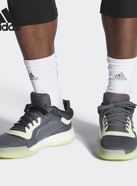 Adidas/阿迪达斯正品 夏季新款男子透气轻便运动篮球鞋G26214